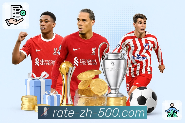 实时更新全国彩票开奖详情，权威发布 - 500彩票网官方。